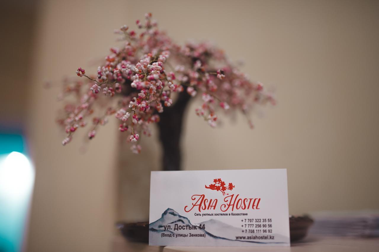 Asia Hostel Alma-Ata Exteriör bild