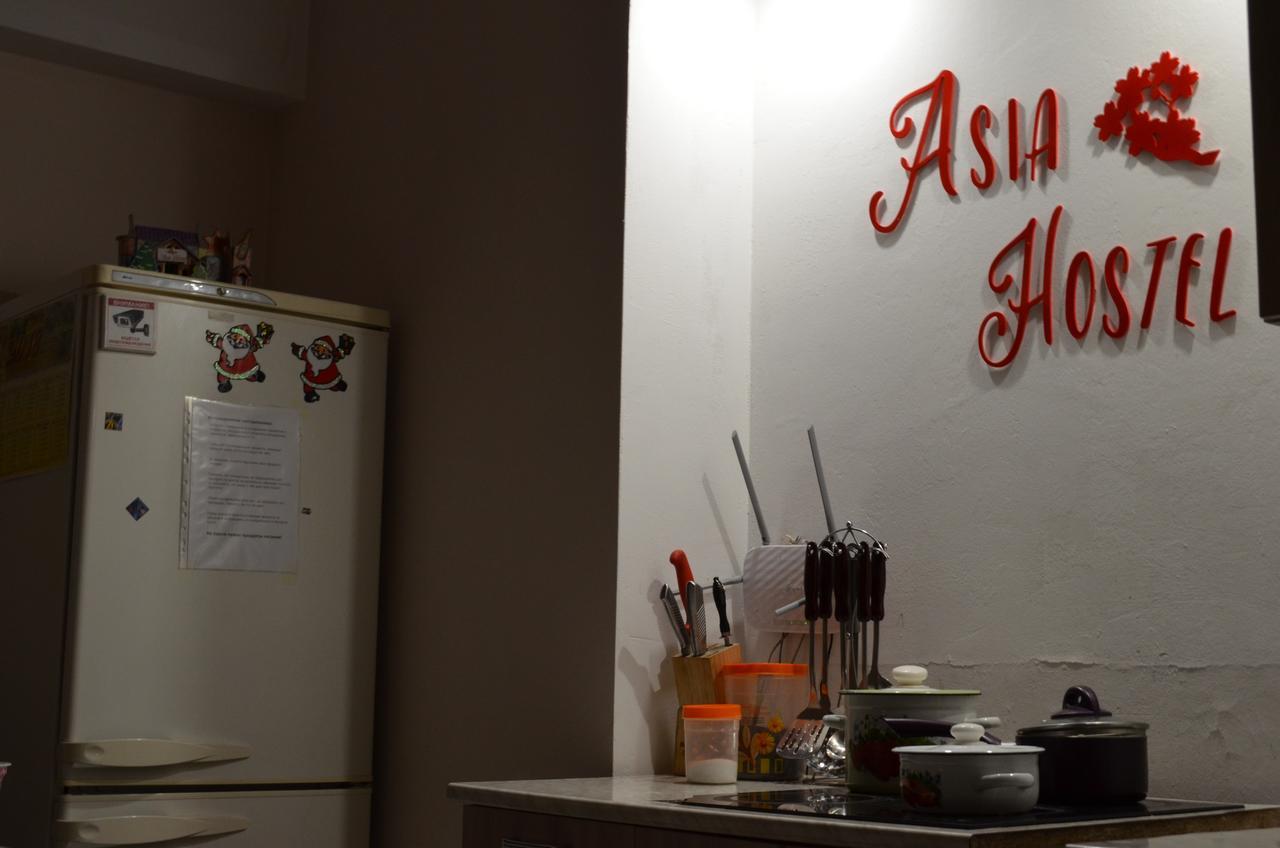 Asia Hostel Alma-Ata Exteriör bild